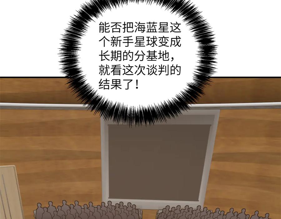 第323页