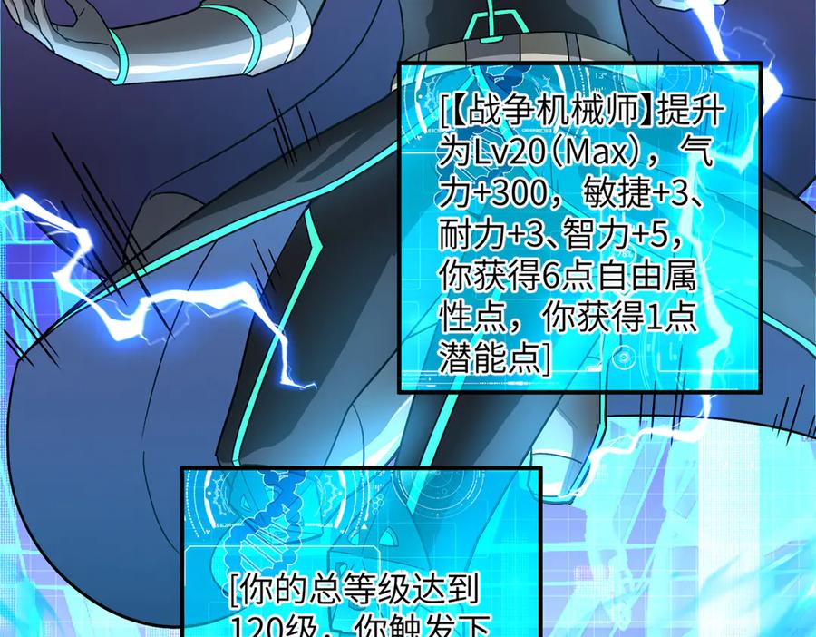 第281页