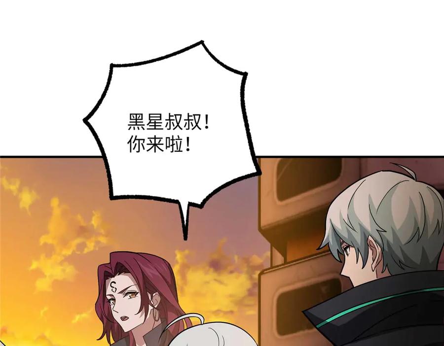 第305页