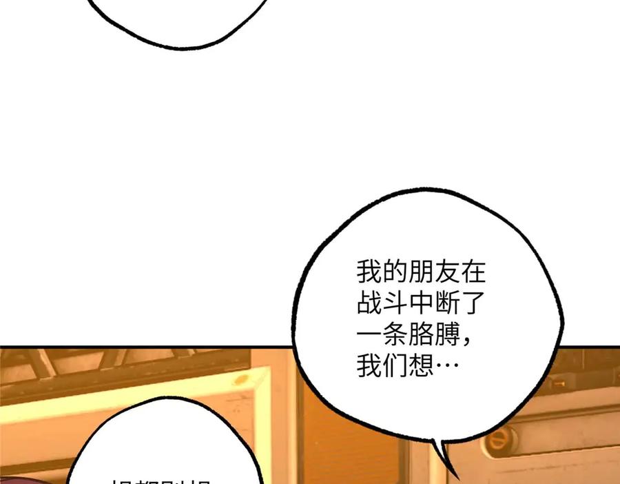 第311页