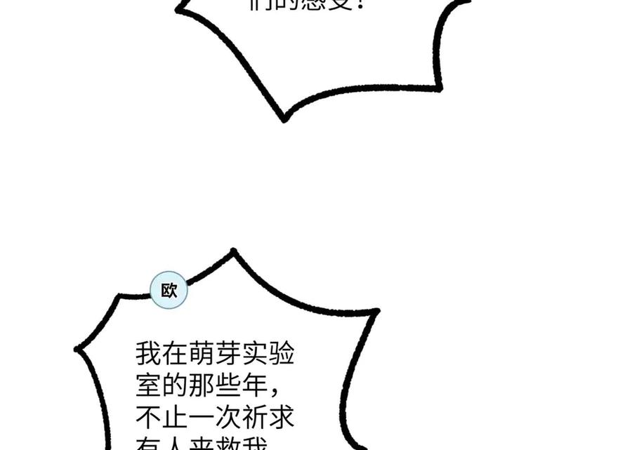 第344页