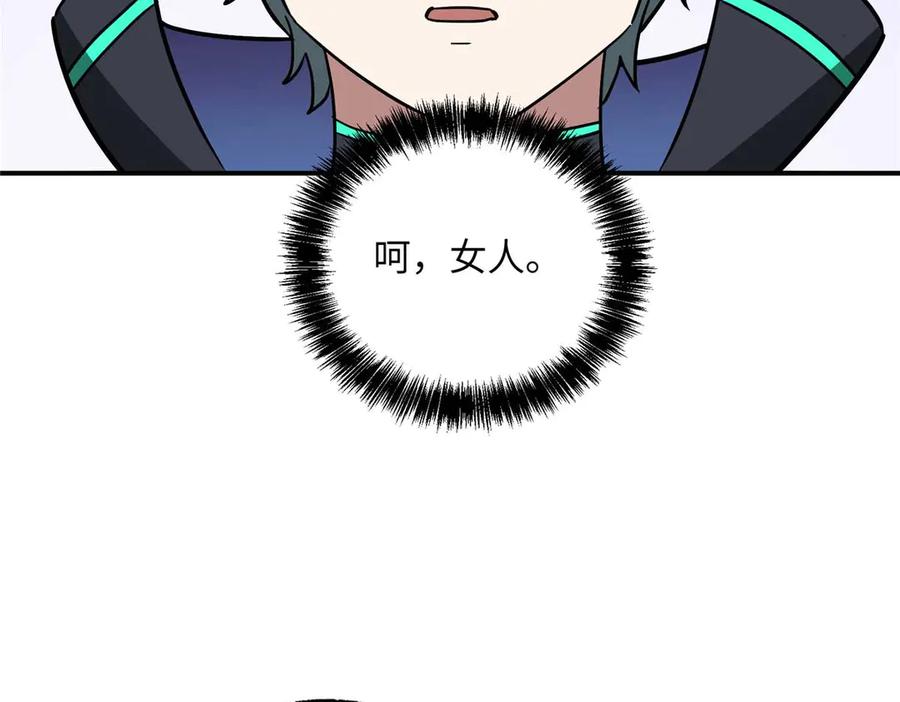 第371页