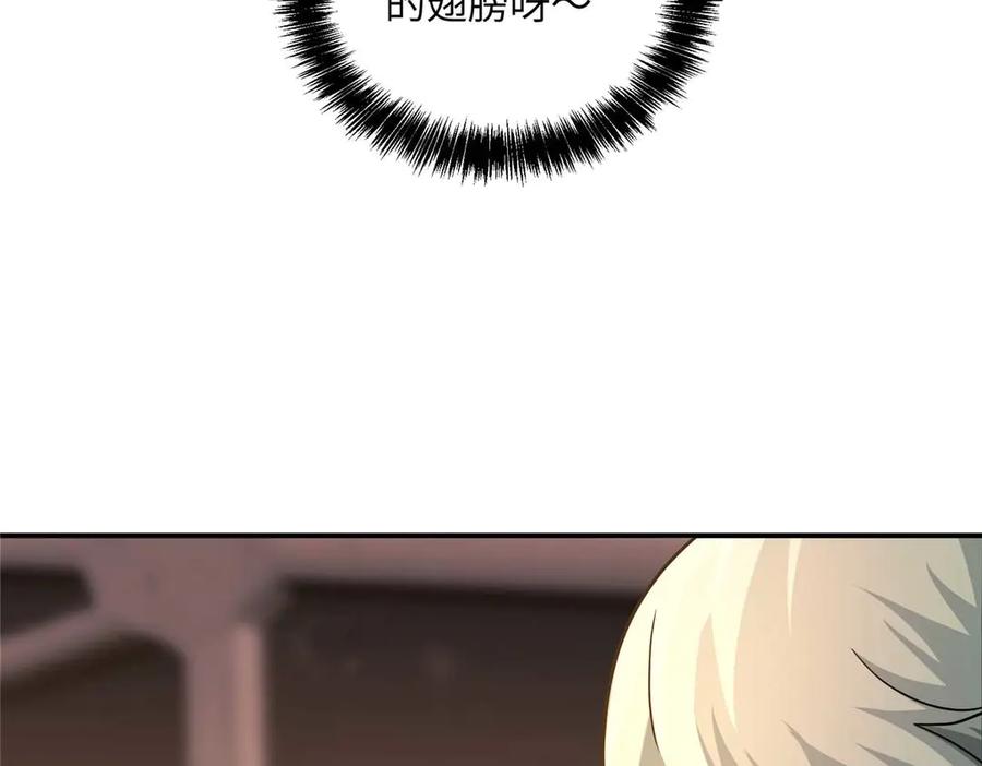 第401页