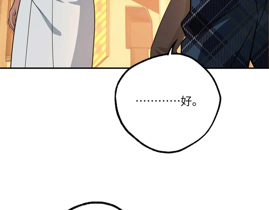 第263页