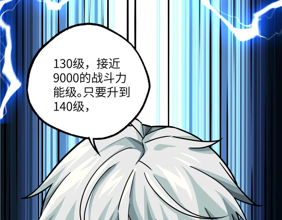 第311页
