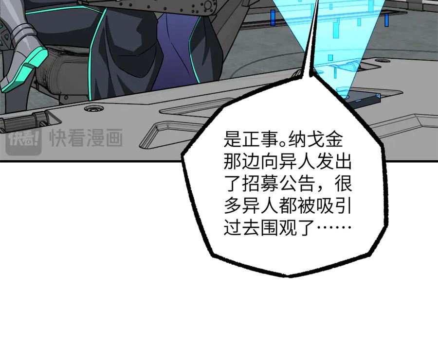第323页