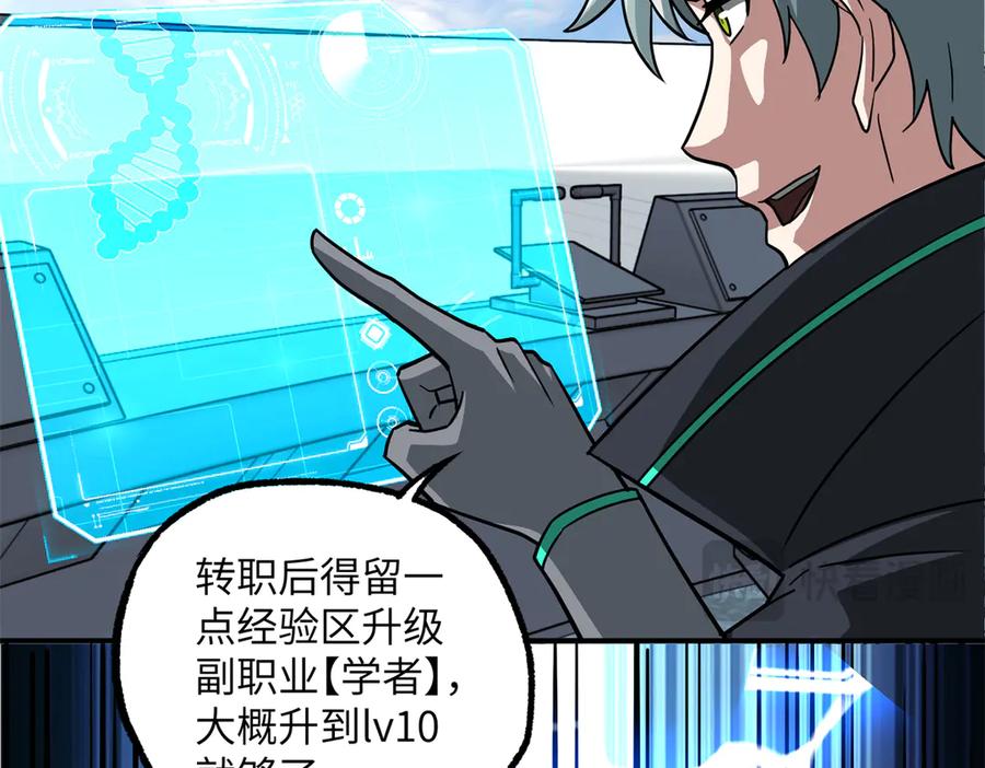 第293页