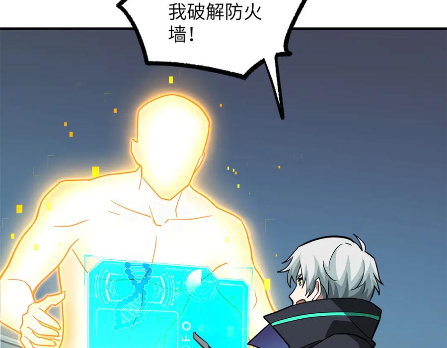 第320页