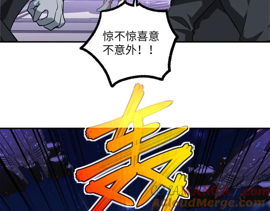 第410页