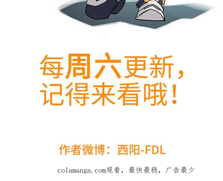 第431页