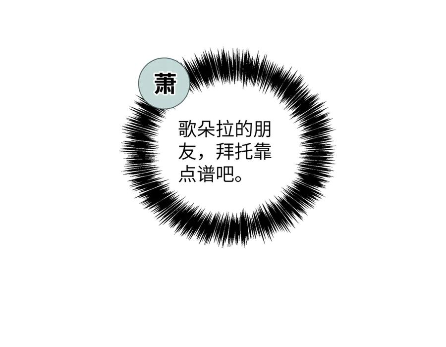 第215页