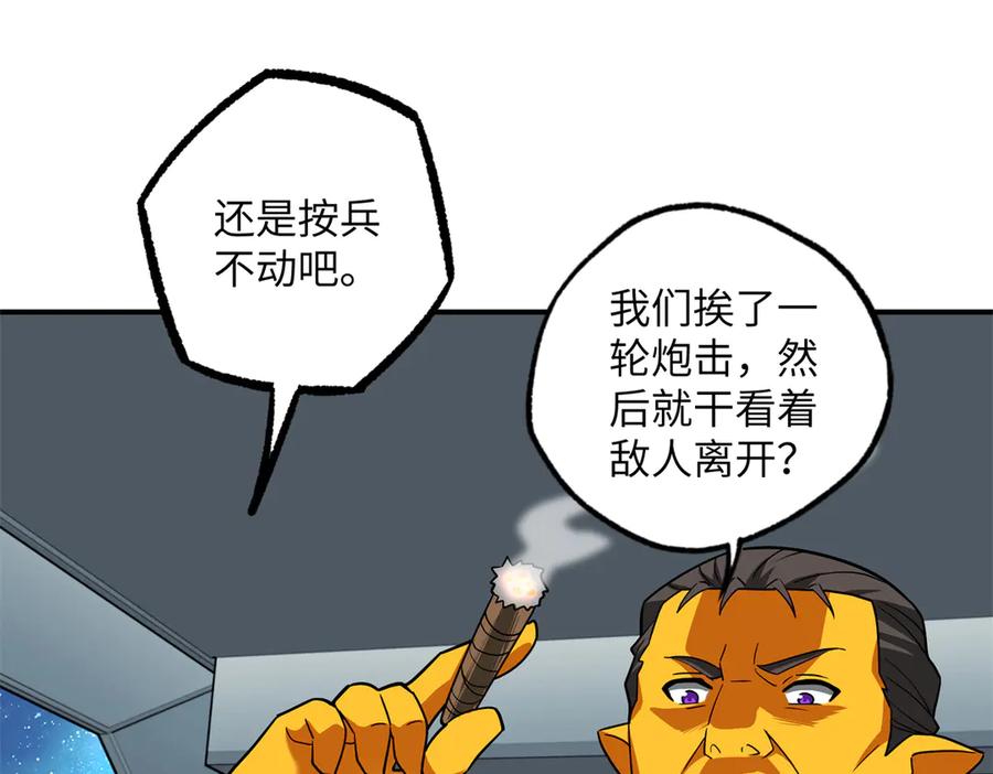 第239页