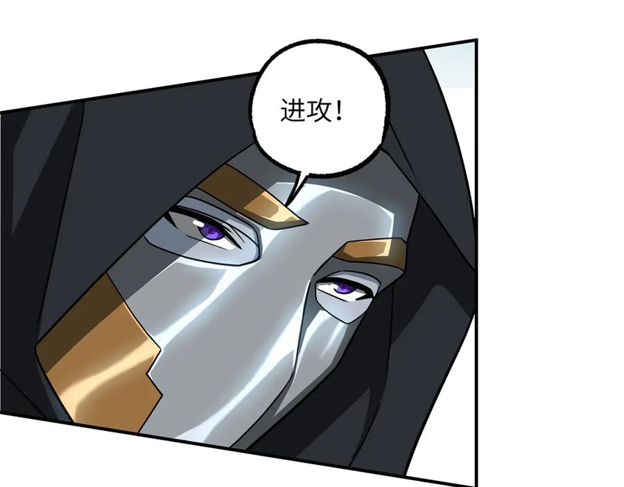 第260页