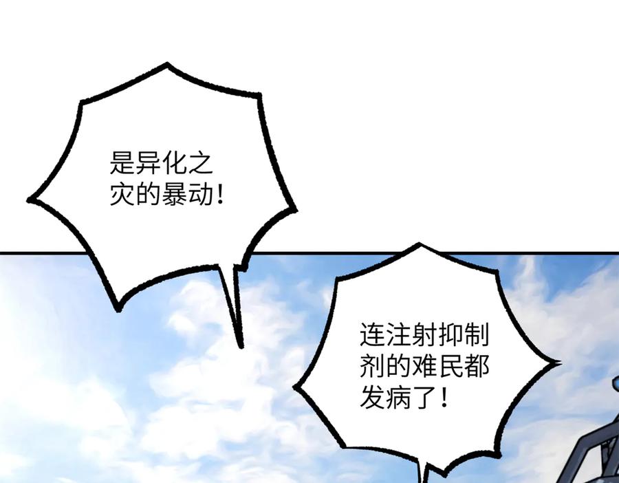 第284页