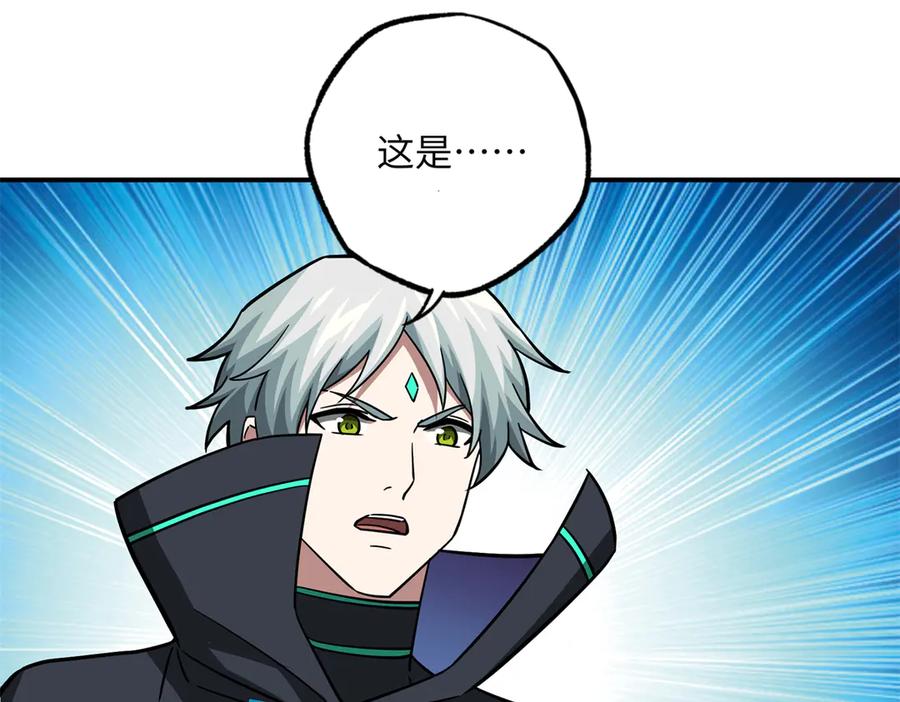 第293页