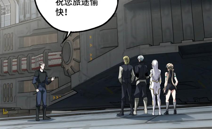 第177页