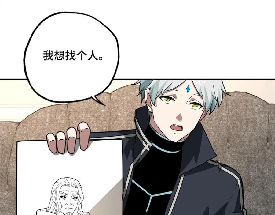 第213页