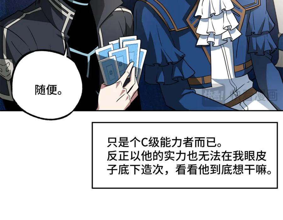 第273页