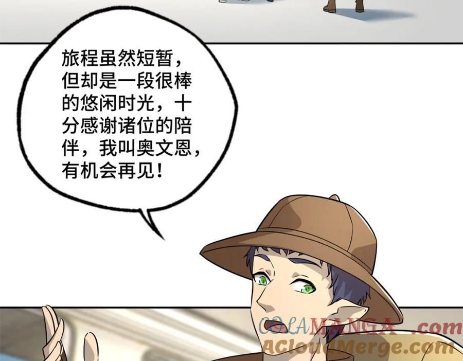第279页