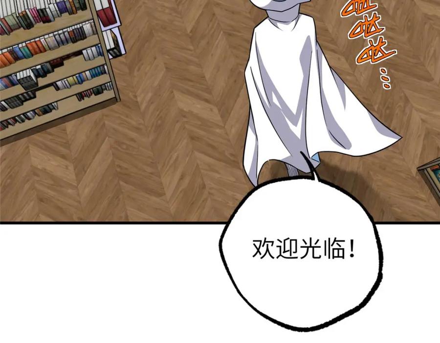 第309页