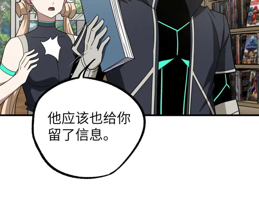 第321页