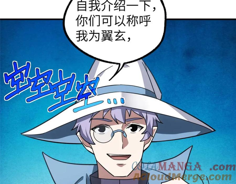 第327页