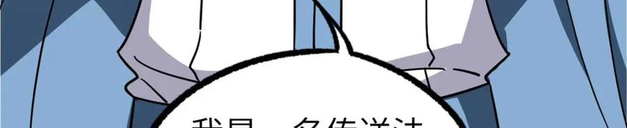 第333页
