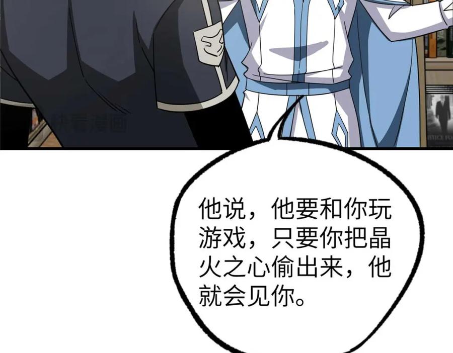 第345页