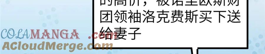 第351页