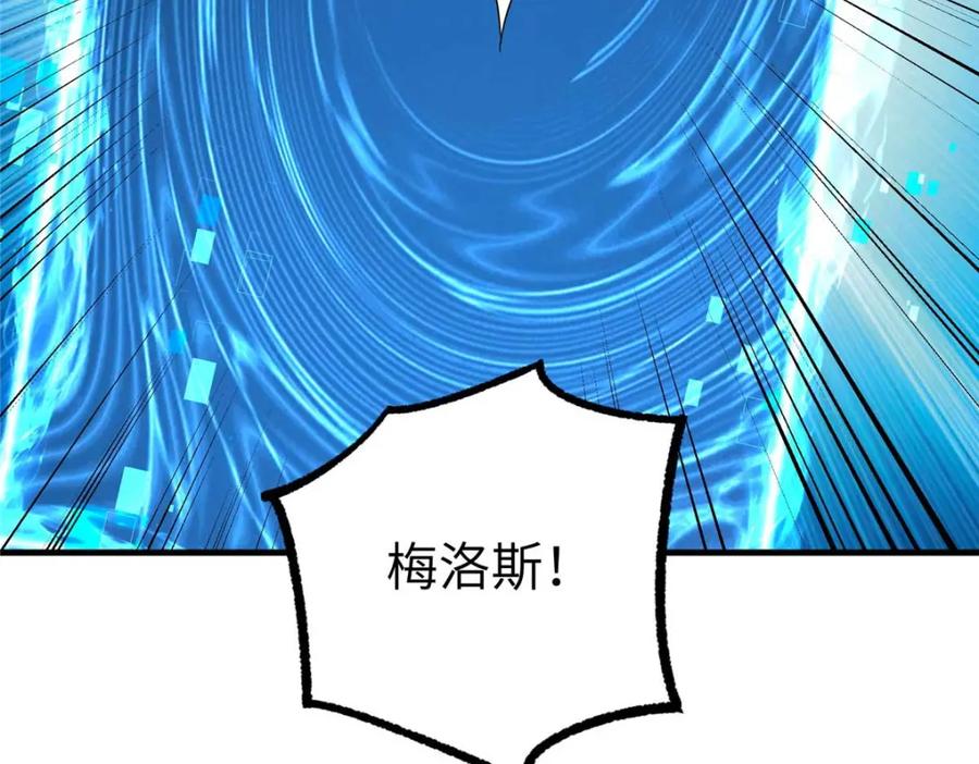 第420页
