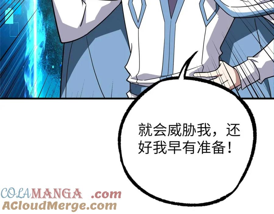 第435页