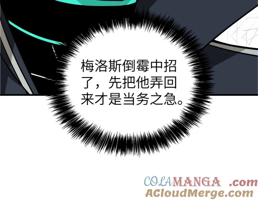 第447页