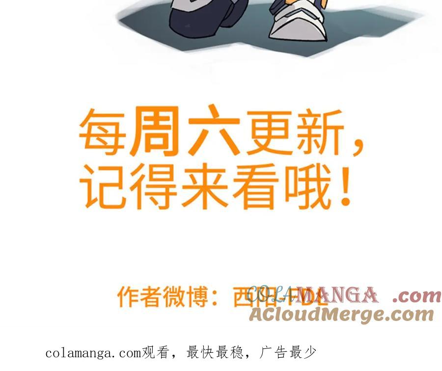 第459页
