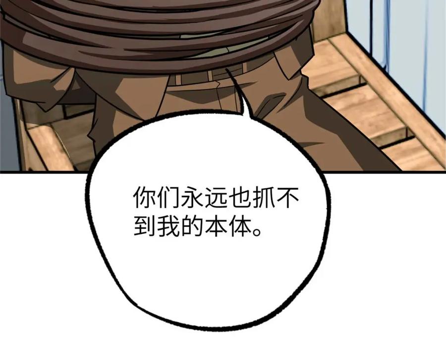 第228页