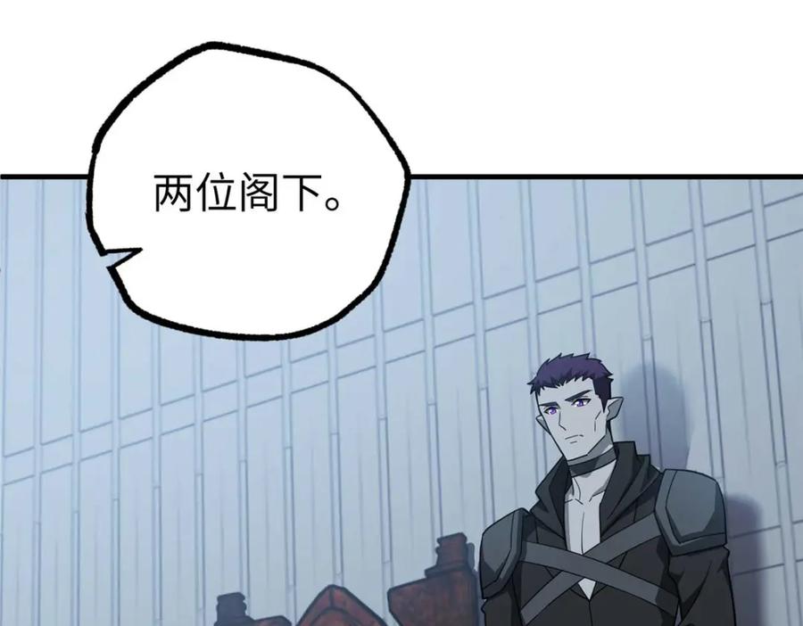 第246页