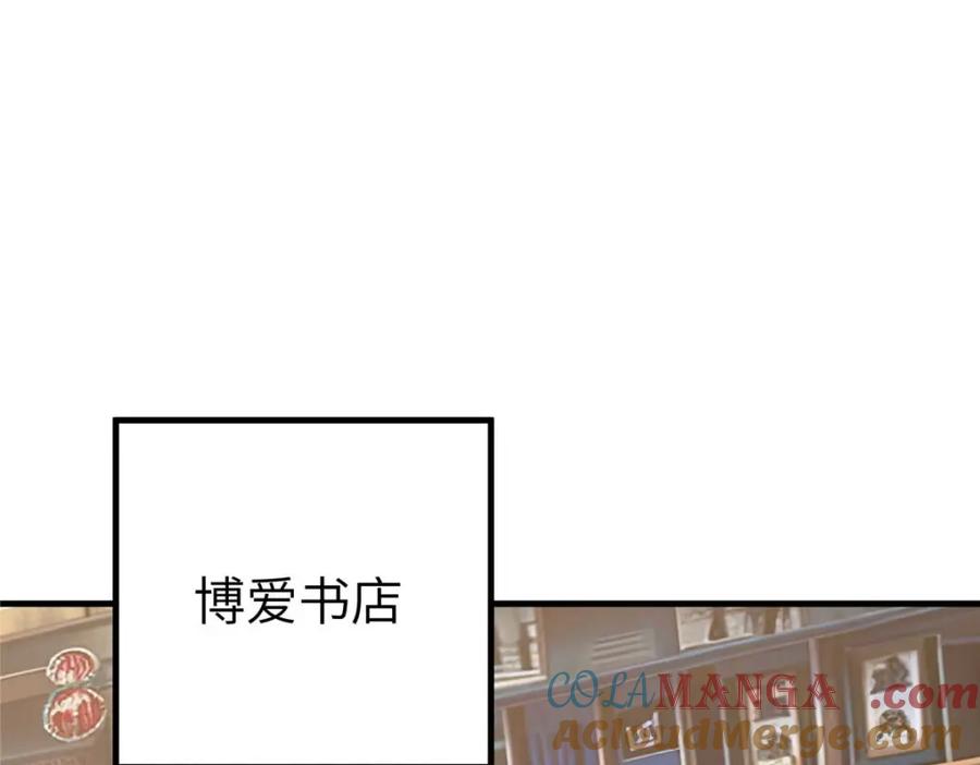 第291页