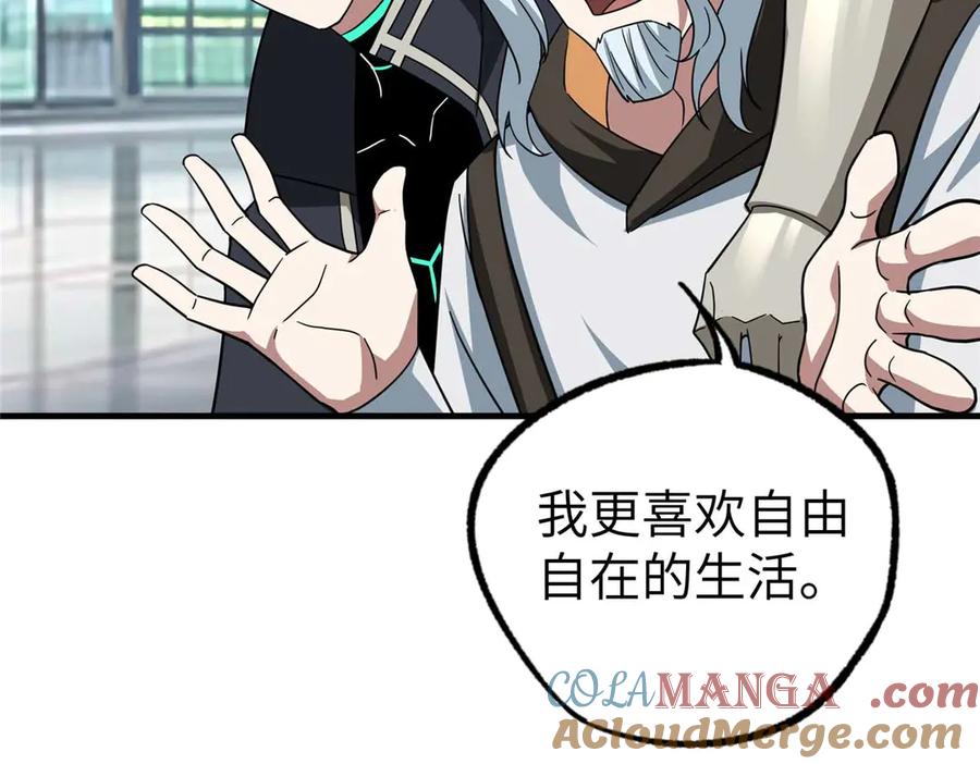 第303页