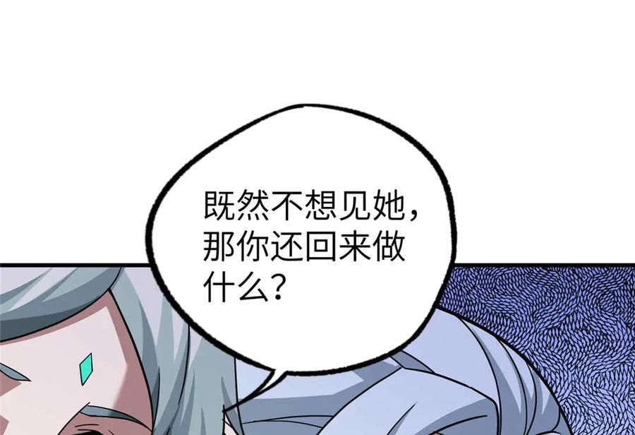 第306页