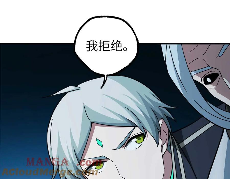 第315页