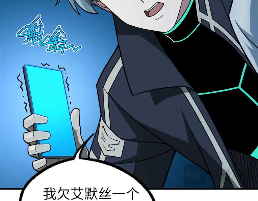 第318页