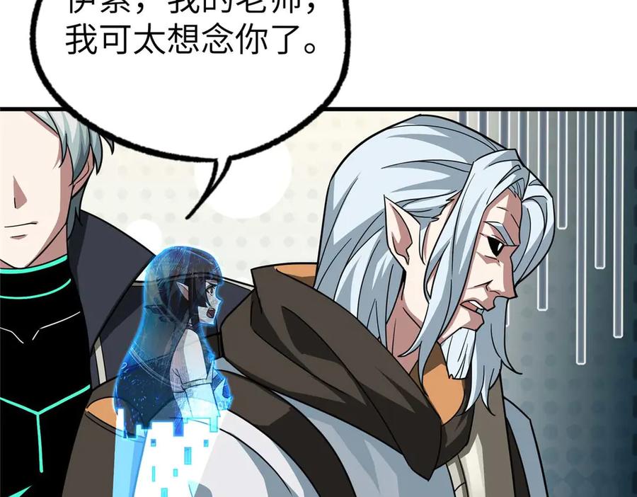 第336页