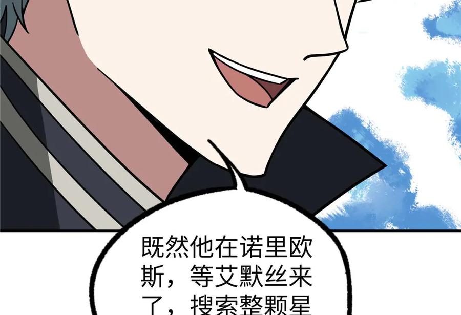第216页