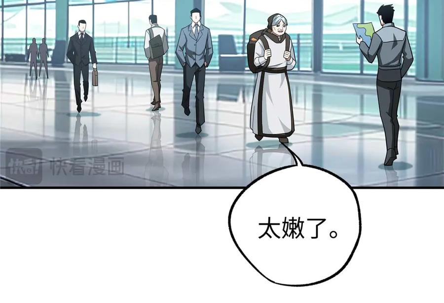 第228页