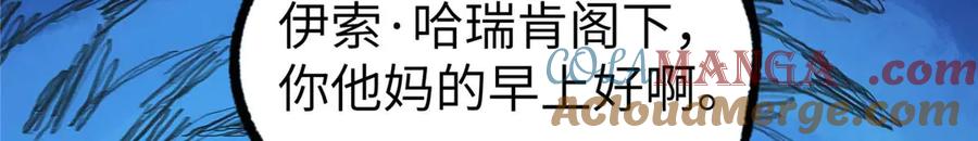 第255页