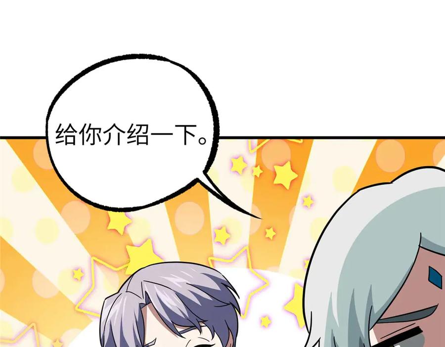第273页