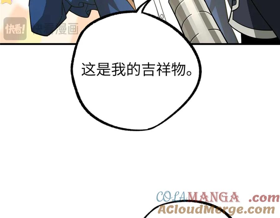 第279页