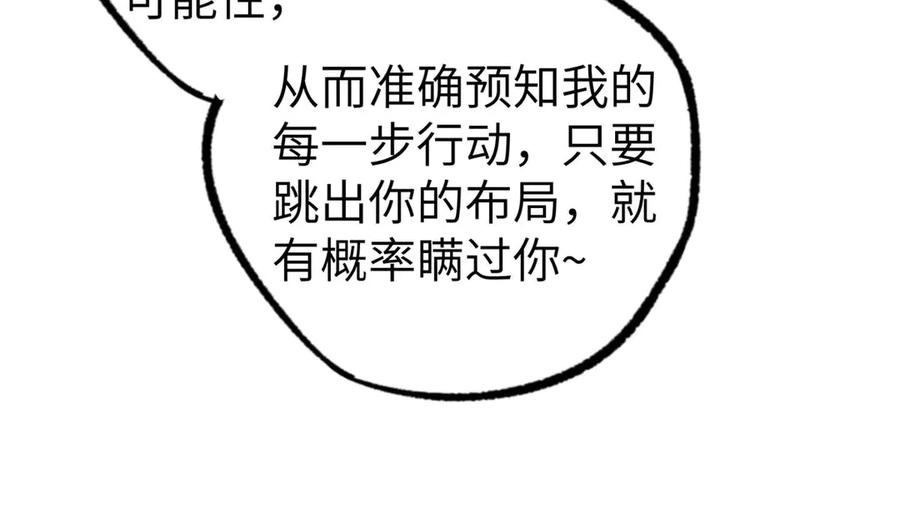 第288页