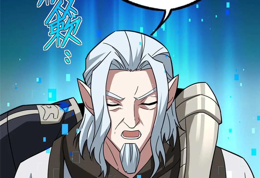 第294页