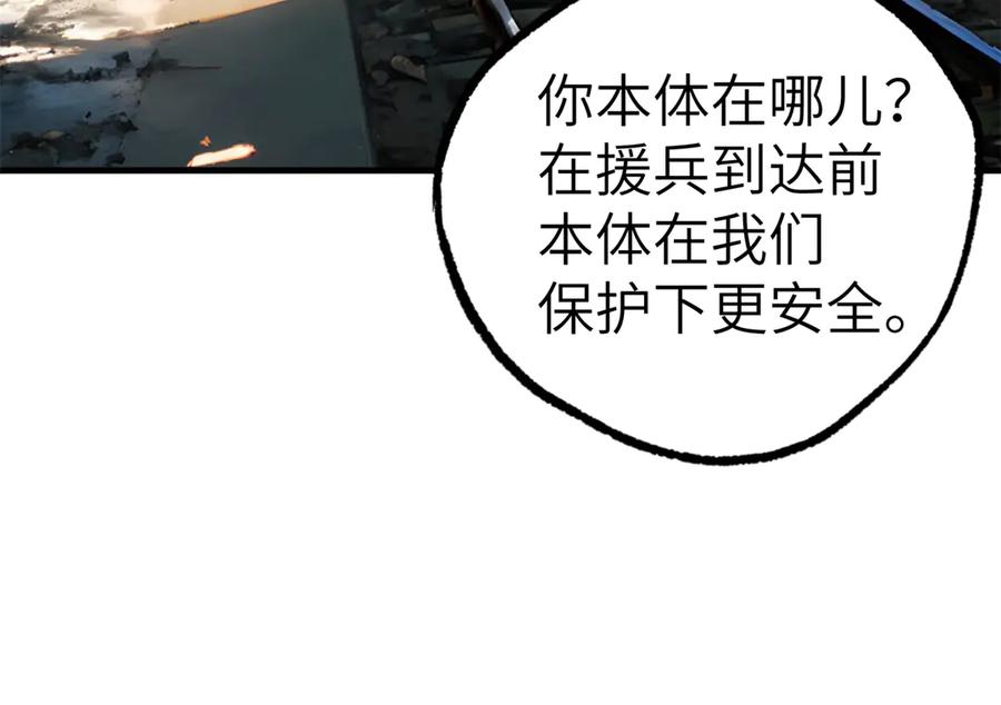 第222页