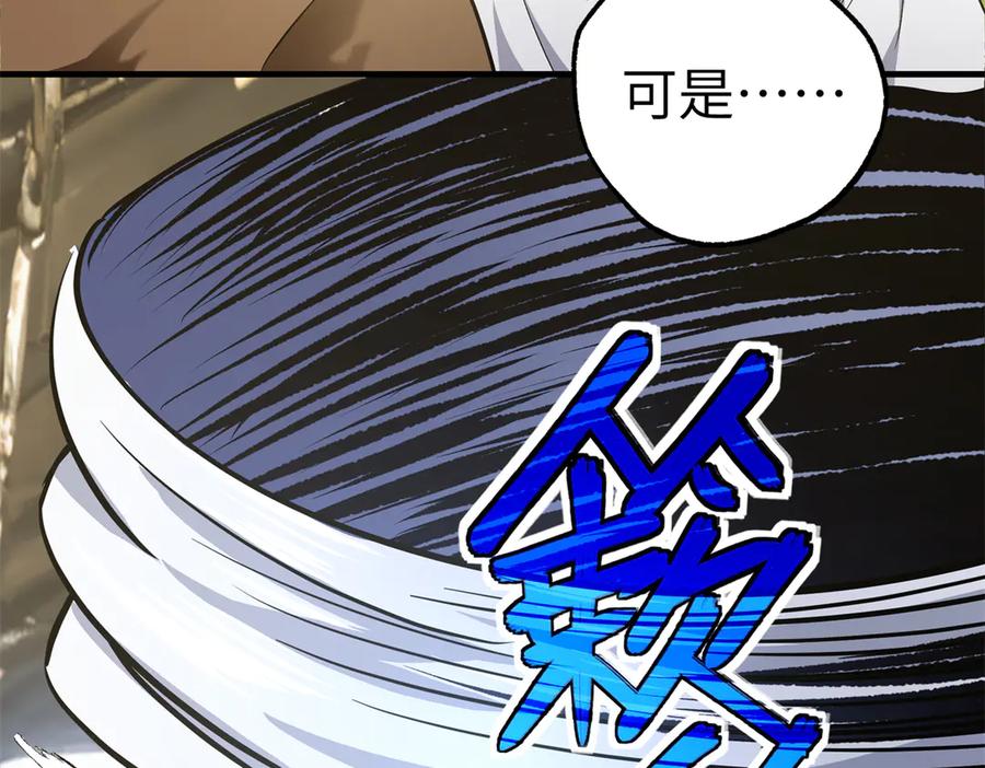 第231页